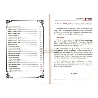 The Explantion of Imam An-Nawawi's 40 Hadith By Shaykh Saalih Al- Fawzaan (Complete in One Volume)