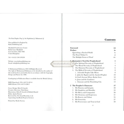 The Final Prophet: Proof of the Prophethood of Muhammad By Mohammad Elshinawy