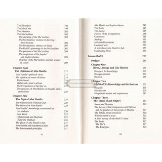 The Four Imams Their Lives Works And Their Schools Of Thought By Muhammad Abu Zahra