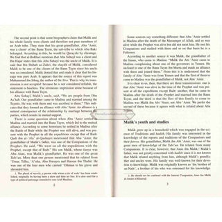 The Four Imams Their Lives Works And Their Schools Of Thought By Muhammad Abu Zahra