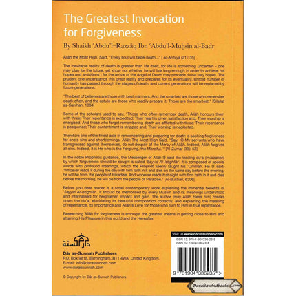 The Greatest Invocation for Forgiveness