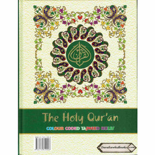 The Holy Quran Colour Coded Tajweed Rules with Colour Coded Manzils (Large Size) With Case -Ref 3-CC,(13 Lines)