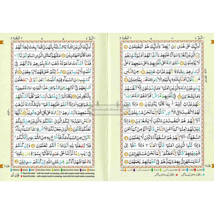 The Holy Quran Colour Coded Tajweed Rules in English and Urdu (Ref 123-CC) 15 Lines Quran (Medium)