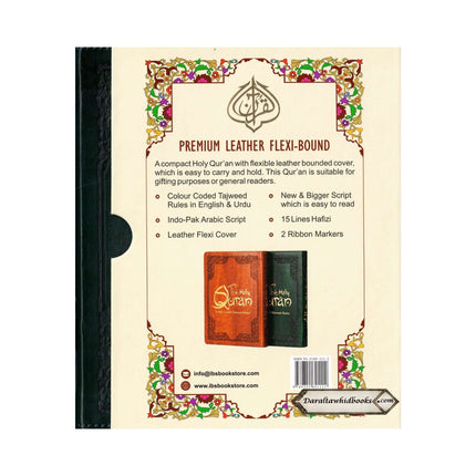 The Holy Quran Colour Coded Tajweed Rules Premium Leather Flexi-Bound Ref 123-CC Flexi Cover (15 Lines)