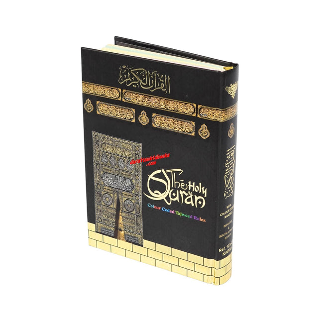 The Holy Quran Colour Coded Tajweed Rules with Colour Coded Manzils (Medium Size) Kaaba Cover (15 Lines) Ref 123-CC
