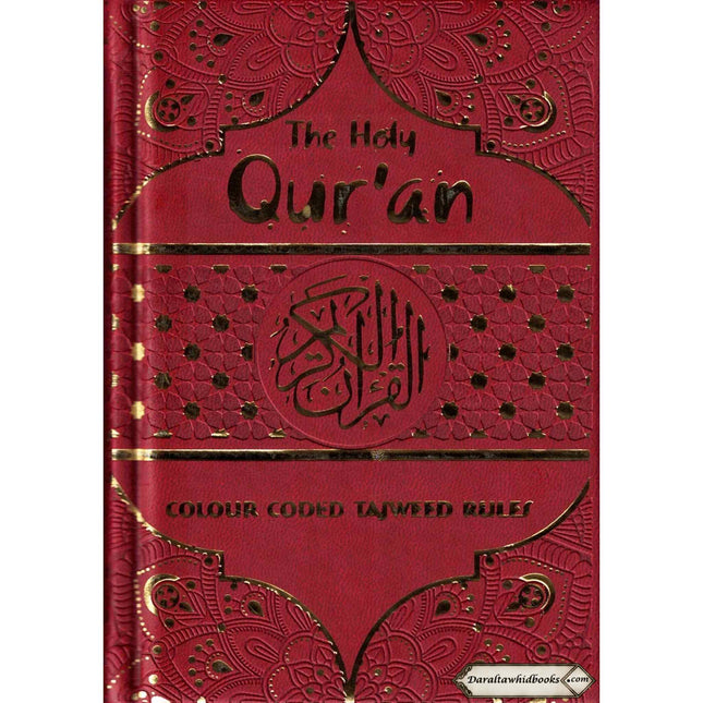 The Holy Quran Tajweed Rules with Colour Coded (Pocket Size) (Persian/Urdu script)