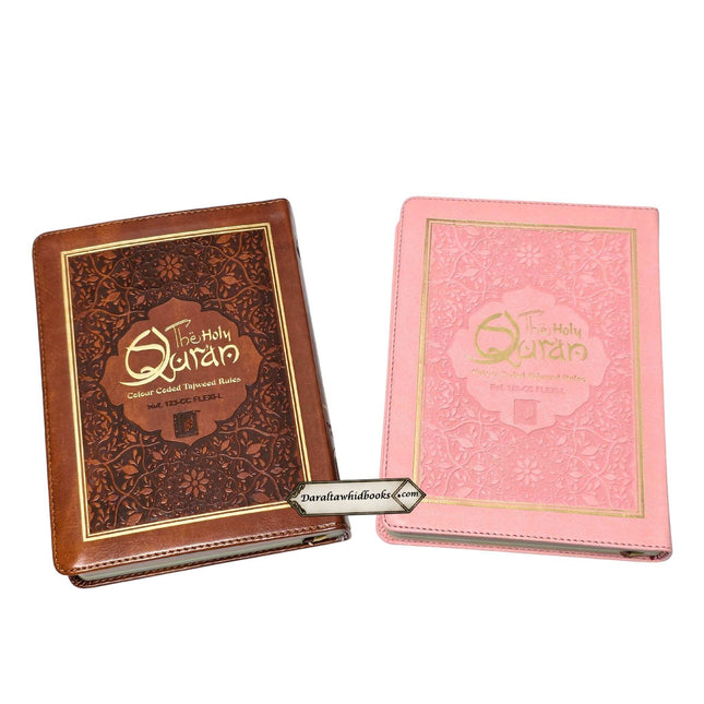 The Holy Quran – Color Coded Tajweed Rules (Ref 123CC) Flexi Leather cover