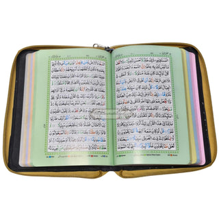 The Holy Quran with Colour Coded Tajweed Rules (Medium Size) (Persian/Urdu/Indian script) With Zipper Case
ISBN:9789383226207