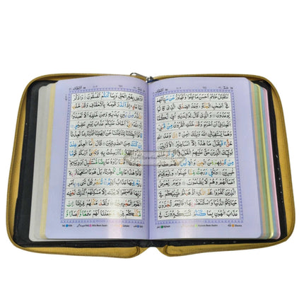 The Holy Quran with Colour Coded Tajweed Rules (Medium Size) (Persian/Urdu/Indian script) With Zipper Case
ISBN:9789383226207