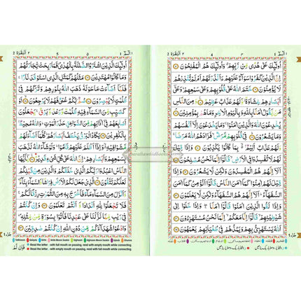 The Holy Quran with English Translation and Transliteration (Persian-Hindi-Urdu Script) with Rehal Box