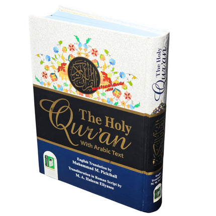 The Holy Quran with Transliteration