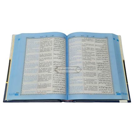 The Holy Quran with Transliteration