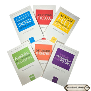 The Journey of Self-Discipline: Ibn Al-Jawzi's Legacy    ISBN: 9781904336341, 9781904336501, 9781904336341, 9781904336365  ISBN: 9781904336358, 9781904336396