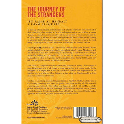 The Journey of the Strangers By Ibn Rajab al-Hanbali, Abu Bakr al-Ajurr    ISBN: 9781904336273