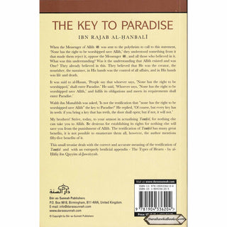 The Key to Paradise By Ibn Rajab Al Hanbali    ISBN: 9781904336204