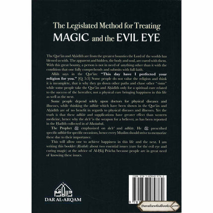 The Legislated Method for Treating Magic and the Evil Eye by Shaykh Aminullah al-Peshawari