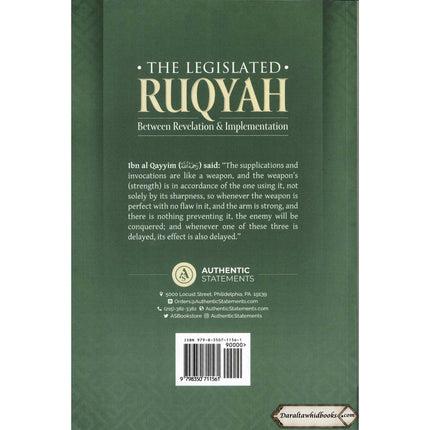The Legislated Ruqyah Between Revelation & Implemenation by Shaykh falah Ibn Ismail Mandakar