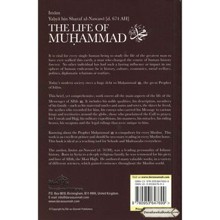 The Life Of Muhammad By Imam Nawawi    ISBN: 9780953647692