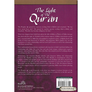 The Light of The Quran An Explanation to Surah al Ikhlas and Surah al Kafirun By Abu Rumaysah ISBN: 9781904336310