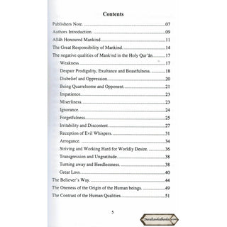 The Man: A Strange Creature With Diverse Qualities By Sheikh Abdullah Bin Al-Mo'Taz