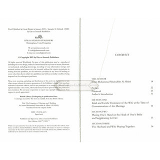 The Marriage Guide: According To The Sunnah Of The Prophet By Imam Nasir Al-Din Alabni    ISBN: 9781904336686