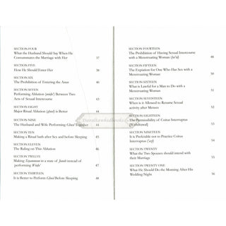 The Marriage Guide: According To The Sunnah Of The Prophet By Imam Nasir Al-Din Alabni    ISBN: 9781904336686