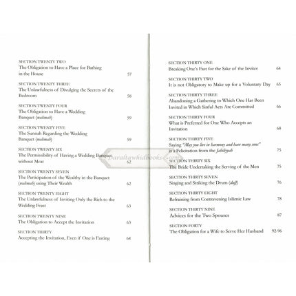 The Marriage Guide: According To The Sunnah Of The Prophet By Imam Nasir Al-Din Alabni    ISBN: 9781904336686