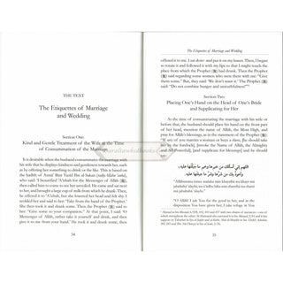 The Marriage Guide: According To The Sunnah Of The Prophet By Imam Nasir Al-Din Alabni    ISBN: 9781904336686