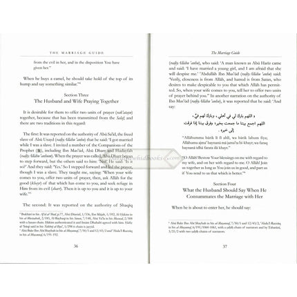 The Marriage Guide: According To The Sunnah Of The Prophet By Imam Nasir Al-Din Alabni    ISBN: 9781904336686
