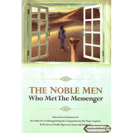 The Noble Men Who Met The Messenger by Rasheeed barbee (Hardcover)