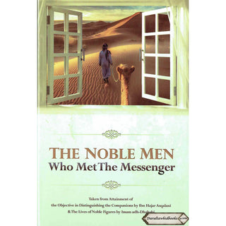 The Noble Men Who Met The Messenger by Rasheeed barbee (Hardcover)