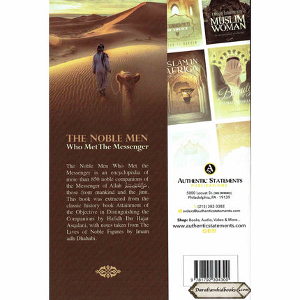 The Noble Men Who Met The Messenger by Rasheeed barbee (Hardcover)