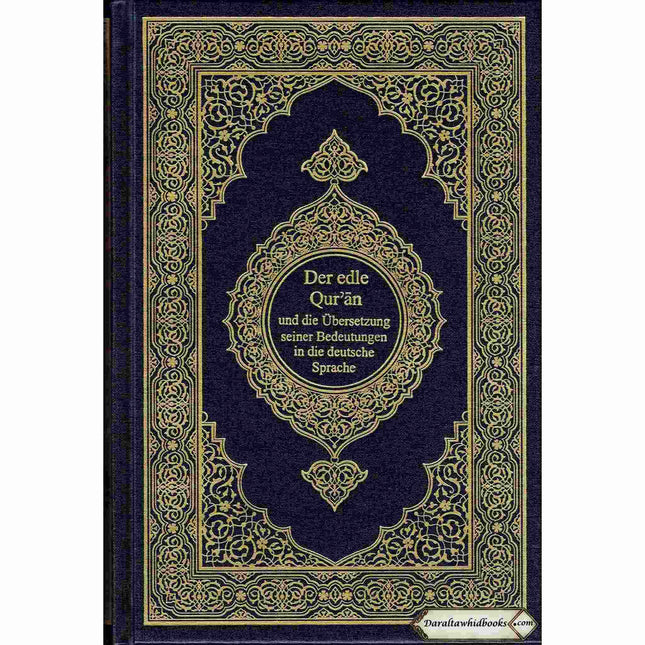 The Noble Quran In German Language (Deutsch Sprache)