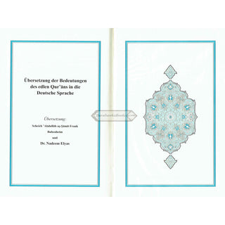 The Noble Quran In German Language (Deutsch Sprache)