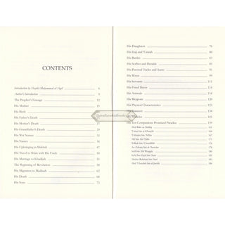 The Prophet and His Ten Companions (Who Were Promised Paradise) By Al Hafiz Abdul Ghani al-Maqdisi