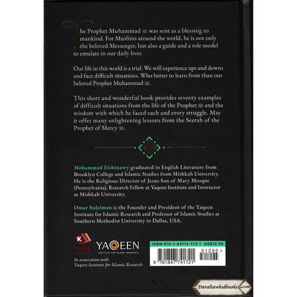 The Prophet of Mercy: How Muhammad (PBUH) Rose Above Enmity Insult