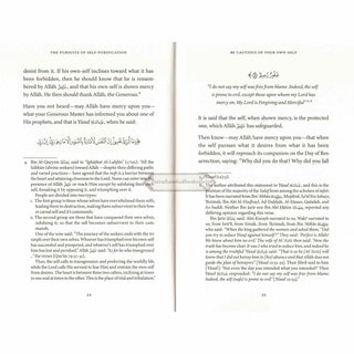 The Pursuit of Self-Purification by Imam al-Ajurri