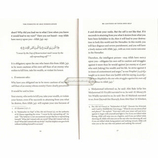 The Pursuit of Self-Purification by Imam al-Ajurri