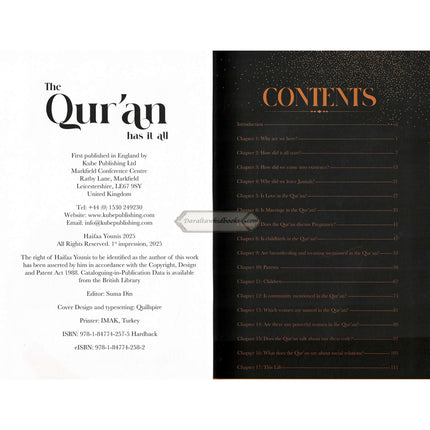 The Quran has it all By Haifaa Younis