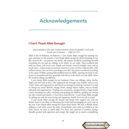 The Quranic Prescription: Unlocking the Secrets to Optimal Health