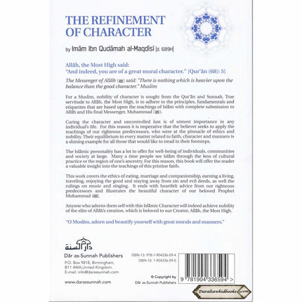 The Refinement Of Character By Imam Ibn Qudamah Al-Maqdisi    ISBN: 9781904336594