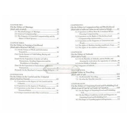 The Refinement Of Character By Imam Ibn Qudamah Al-Maqdisi    ISBN: 9781904336594