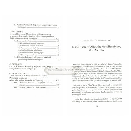 The Refinement Of Character By Imam Ibn Qudamah Al-Maqdisi    ISBN: 9781904336594