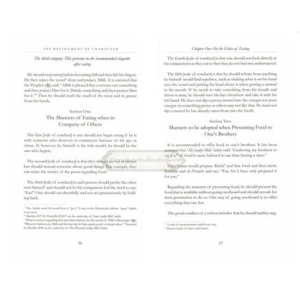 The Refinement Of Character By Imam Ibn Qudamah Al-Maqdisi    ISBN: 9781904336594