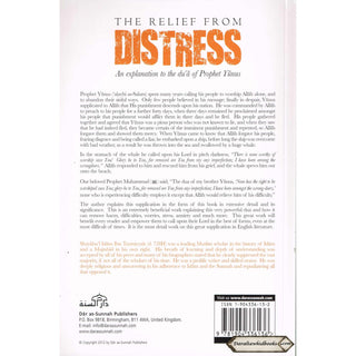 Relief from Distress By Shaykhul Islam Ibn Taymiyyah (Paperback)