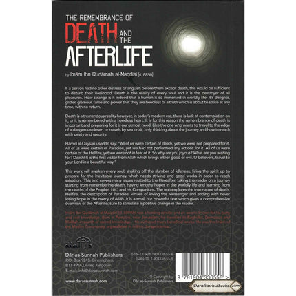 The Remembrance Of Death And The Afterlife By Imam Ibn Qudamah Al-Maqdisi    ISBN: 9781904336556