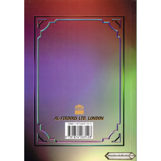 The Return Of Hijaab Vol 1 2 & 3 By Dr. Muhammed Ibn Ahmed Ibn Ismail