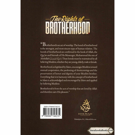 The Rights Of Brotherhood By Shaykh Salih Aal Al-Shaykh