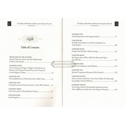 The Rights Of Brotherhood By Shaykh Salih Aal Al-Shaykh