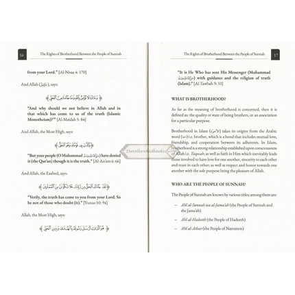 The Rights Of Brotherhood By Shaykh Salih Aal Al-Shaykh